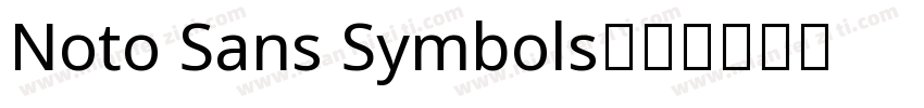 Noto Sans Symbols字体转换